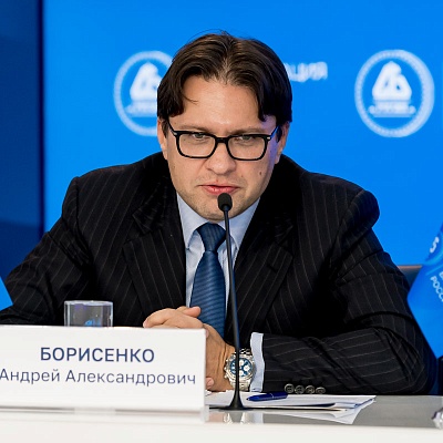 IХ Банковская юридическая конференция