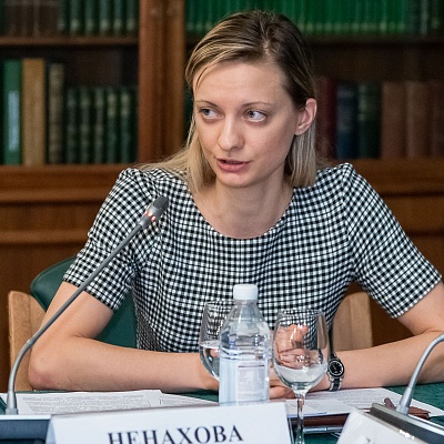 Президиум Совета Ассоциации банков России 17 октября 2019 года