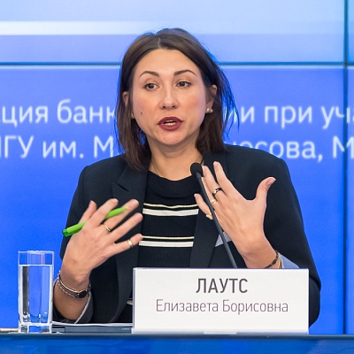 Круглый стол «Первые шаги поведенческого надзора в России: итоги, проблемы, перспективы»