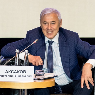 IV Съезд Ассоциации банков России