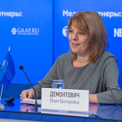 VI Банковская юридическая онлайн-конференция "Новые вызовы и возможности: регуляторные и правовые тенденции в банковской деятельности" 
