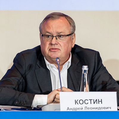 Ежегодная встреча кредитных организаций с руководством Банка России, 25-26 мая 2022 года, г. Москва