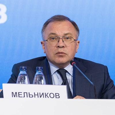 Ежегодная встреча кредитных организаций с руководством Банка России