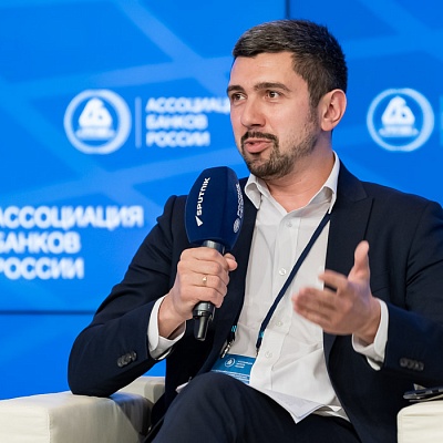 XXIII Всероссийская банковская конференция 25 мая 2023 года