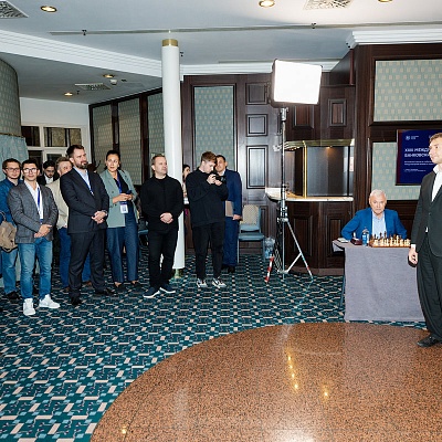 XXIII Международный банковский Форум - 25 сентября