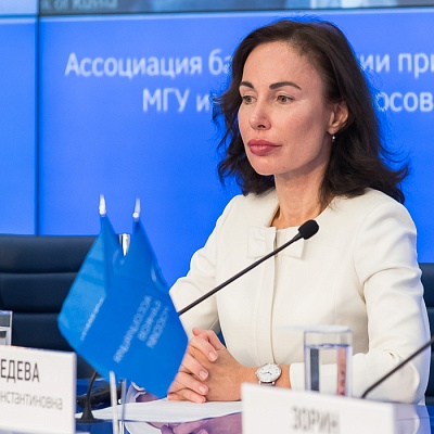 Круглый стол «Первые шаги поведенческого надзора в России: итоги, проблемы, перспективы»