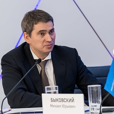 VIII Банковская юридическая конференция «Банки в эпоху кардинальных перемен: аспекты права»