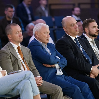 XXII Международный банковский форум - 24 сентября