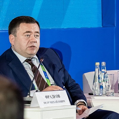 XIX Международный банковский форум «Банки России – XXI век»
