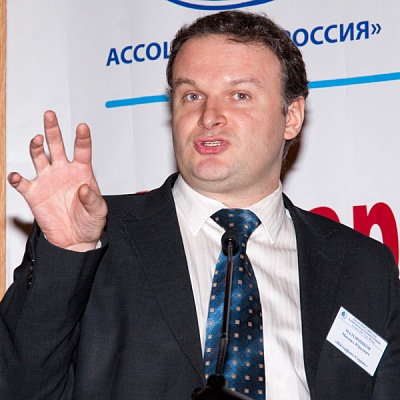 Всероссийская банковская конференция