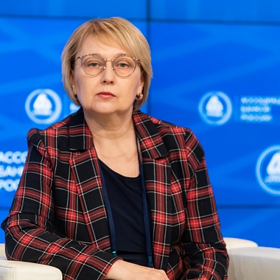 XXIII Всероссийская банковская конференция 25 мая 2023 года