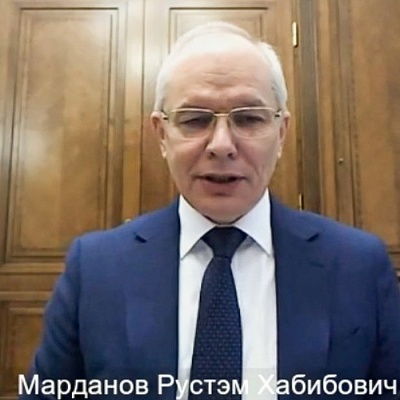 XIX Межрегиональная конференция в Тюмени