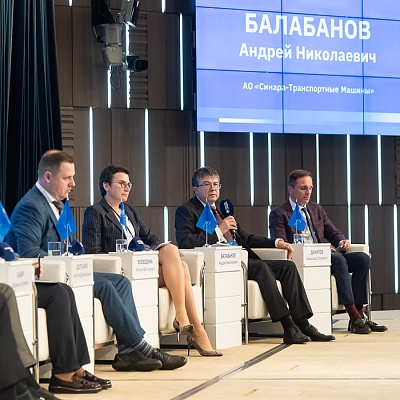XXIII Всероссийская банковская конференция 25 мая 2023 года