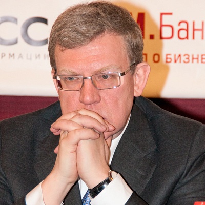 Всероссийская банковская конференция