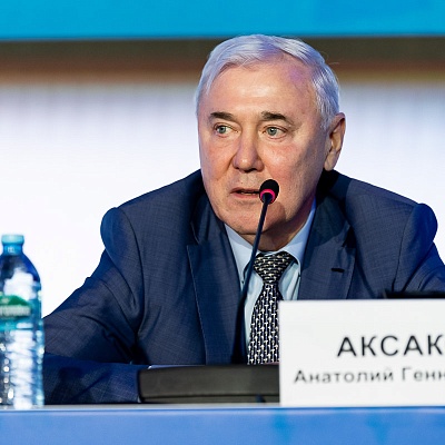 Ежегодная встреча с руководством Банка России - 1 марта 2024 года