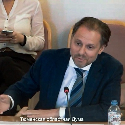 XIX Межрегиональная конференция в Тюмени