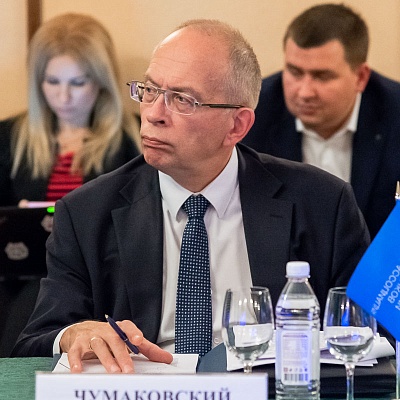 Президиум Совета Ассоциации банков России 17 октября 2019 года