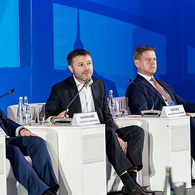 XIX Международный банковский форум «Банки России – XXI век»