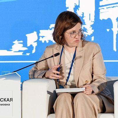 XXI Международный банковский форум - 26 сентября