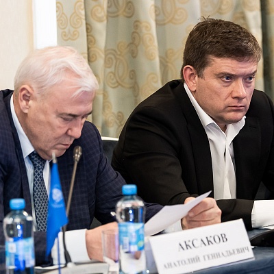 Заседание Президиума Совета Ассоциации банков России
