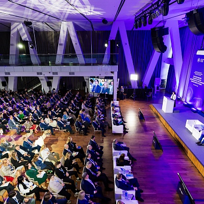 Ежегодная встреча с руководством Банка России 2026. Пленарное заседание