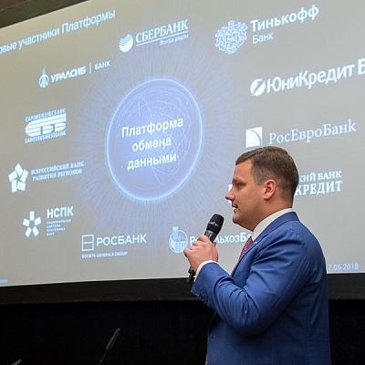 Подписание трехстороннего соглашения о подключении к платформе обмена данными о киберугрозах.