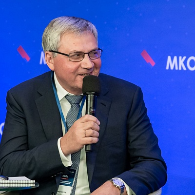XII Международная конференция по оценочной деятельности