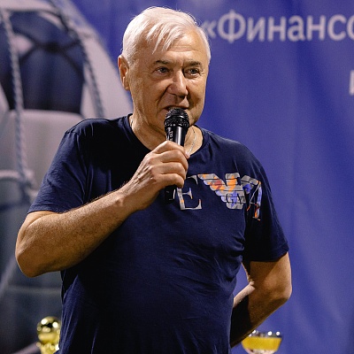 XXI Международный банковский форум - 27 сентября