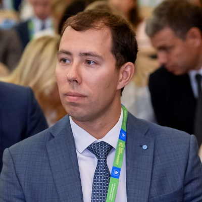 XVII Международный банковский форум