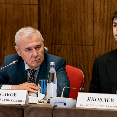 Заседание Совета Ассоциации банков России 11 апреля 2024 года