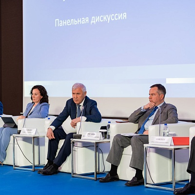 V Съезд Ассоциации банков России