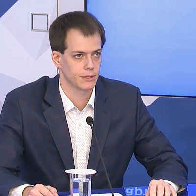 XIV Международная онлайн-конференция «Платежная индустрия: практика и трансформация после пандемии»