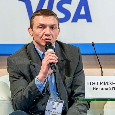 XIII Международная конференция «Платёжная индустрия: практика и трансформация» 18 апреля 2019 года