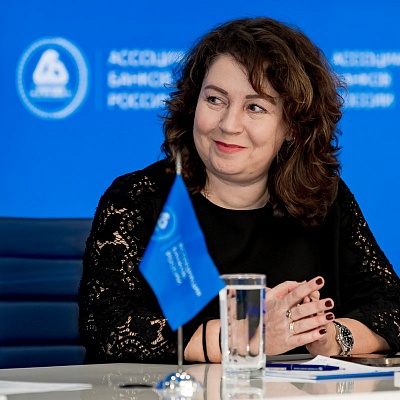 IХ Банковская юридическая конференция