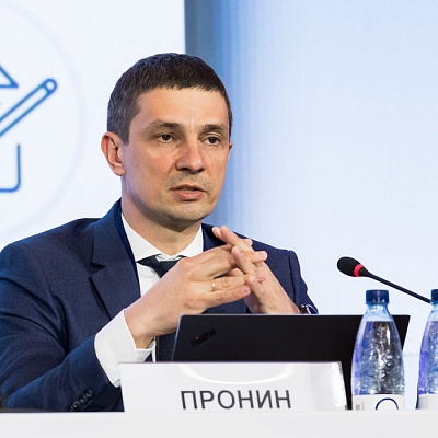 Ежегодная встреча кредитных организаций с руководством Банка России