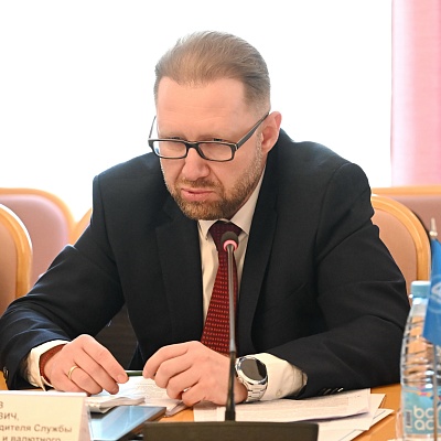 XXII Межрегиональная конференция «Региональный финансовый рынок: состояние и перспективы, роль в социально-экономическом развитии регионов»