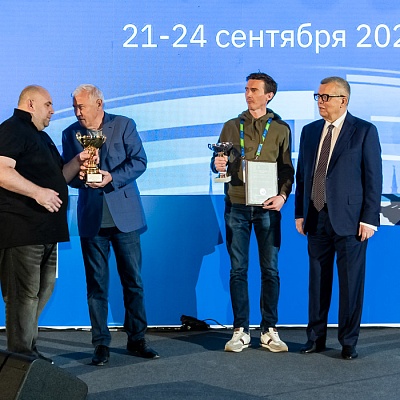 XIX Международный банковский форум «Банки России – XXI век»
