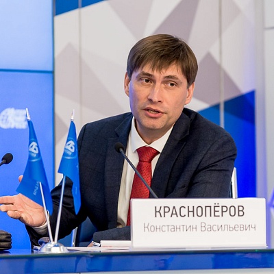 XV Международная конференция «Платежная индустрия: практика и трансформация после пандемии»