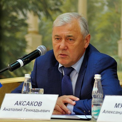 Собрание Ассоциации