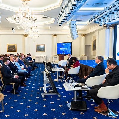 Конференция по оценочной деятельности