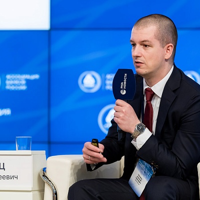 XXIII Всероссийская банковская конференция 25 мая 2023 года