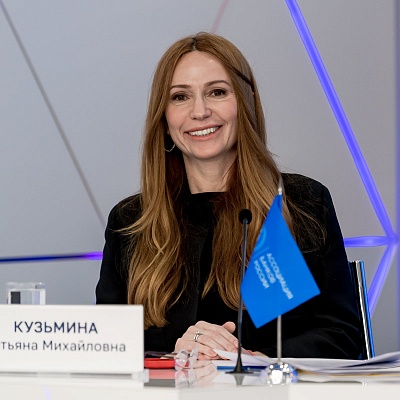 IХ Банковская юридическая конференция