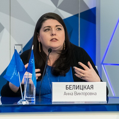 Круглый стол «Первые шаги поведенческого надзора в России: итоги, проблемы, перспективы»