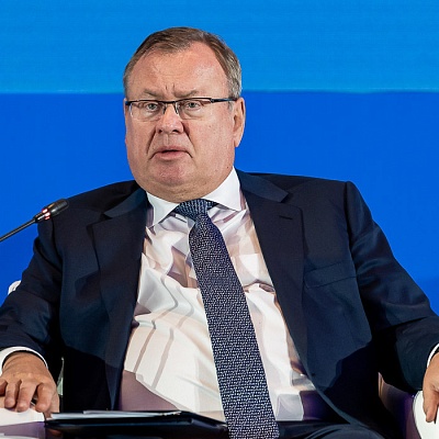 XIX Международный банковский форум «Банки России – XXI век»