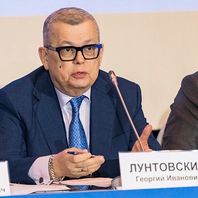 Ежегодная встреча кредитных организаций с руководством Банка России, 25-26 мая 2022 года, г. Москва