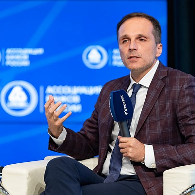 XXIII Всероссийская банковская конференция 25 мая 2023 года
