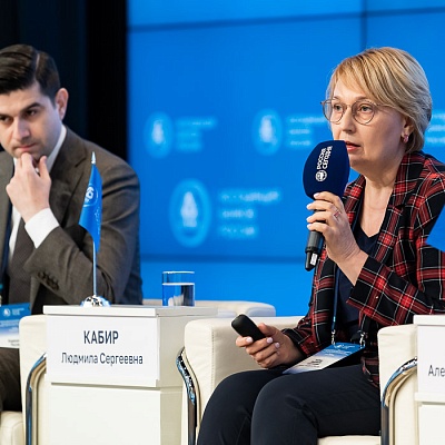XXIII Всероссийская банковская конференция 25 мая 2023 года