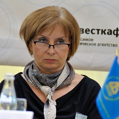 Всероссийская банковская конференция
