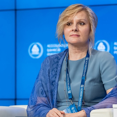 XXIII Всероссийская банковская конференция 25 мая 2023 года