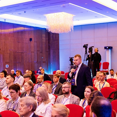 XXVI Всероссийская банковская конференция «Цифровая финансовая система России: цифровые валюты, токенизация и искусственный интеллект»